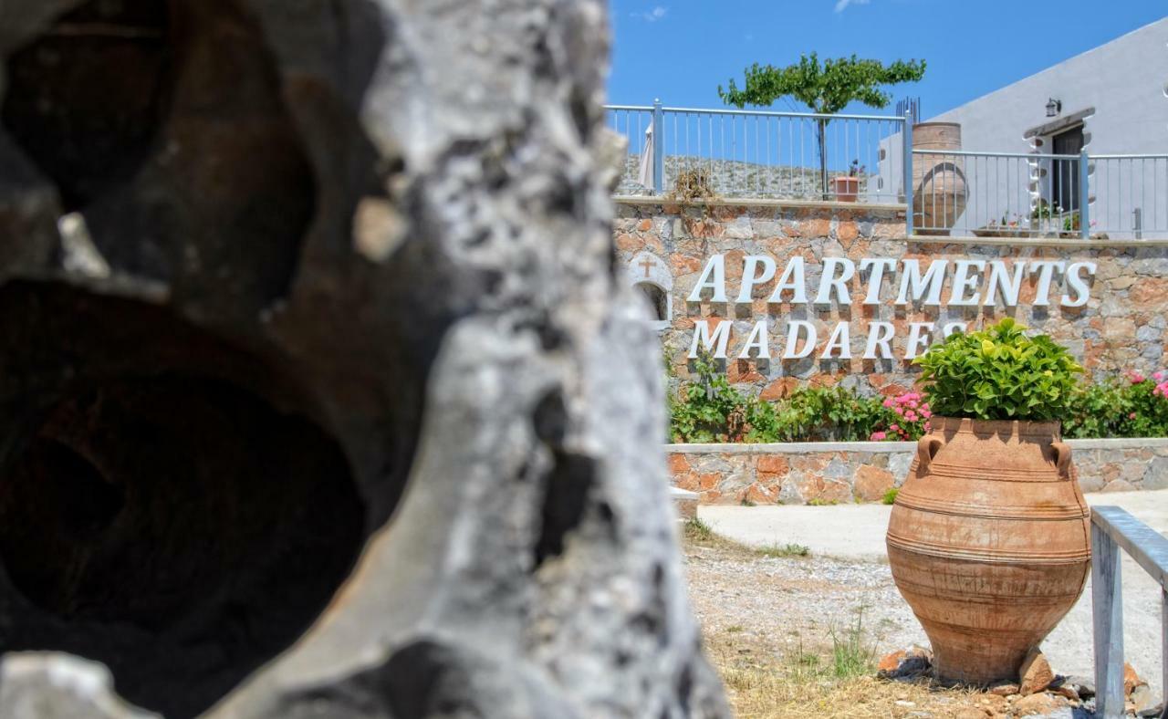 Madares Anopolis Apartment *
